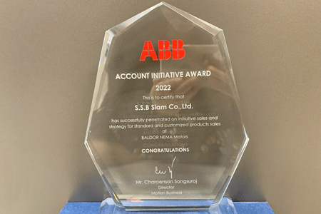 ได้รับรางวัล ACCOUNT INITIATIVE AWARD จาก ABB
