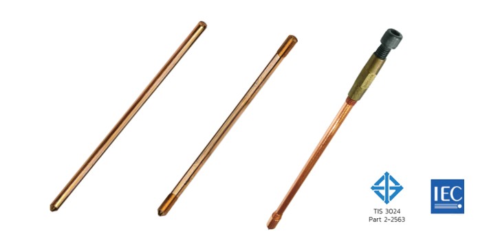 หลักดินทองแดง (Copper-Bonded Ground Rod) หลักดินทองแดง (Copper-Bonded Ground Rod)